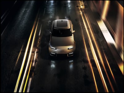 Starting at approximately £130,000, the Type 01 signals Jaguar's move towards a lower-volume, higher-priced luxury market. Photo: Jaguar Land Rover