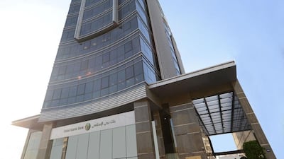 Dubai Islamic Bank shareholders approved a 35 per cent dividend payout alongside the increase in its foreign ownership limit. Image courtesy of Dubai Islamic Bank