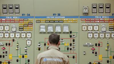 The control room of the Pivdennoukrainsk Nuclear Power Plant in the Mykolaiv area of Ukraine. EPA