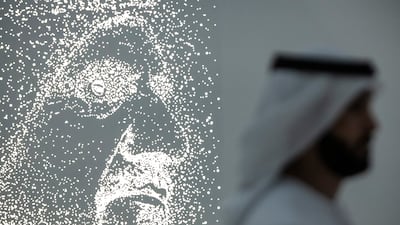 The prize-giving ceremony took place at Museum of the Future in Dubai