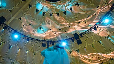 Noor ‘Ala Noor by Fatma Lootah is a centerpiece of the exhibition. Antonie Robertson/The National