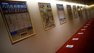 Foot marks indicate the social distancing measures in place. Reuters