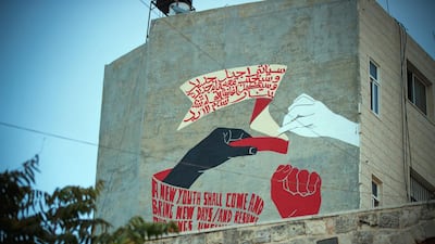 A mural painted in Ramallah as part of the Qalandiya International