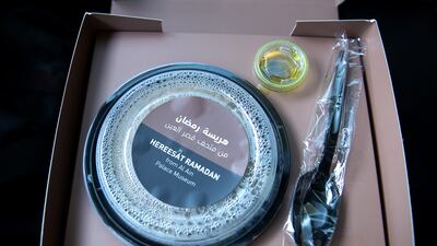 The meal comes with a small tub of ghee to pour on top.