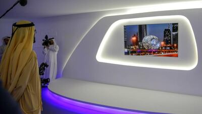 The Museum will be located in the Emirates Towers area near Sheikh Zayed Road in Dubai, and will open in 2017. Visitors will be able to experience the future through cutting-edge simulations and interactive demonstrations.