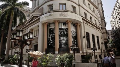 Egypt is facing the need for economic reforms to alleviate its budget and current account deficits. Above, the Egyptian stock market in Cairo. Nariman El Mofty / AP Photo