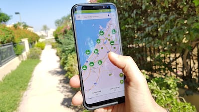 While the search hasn’t changed much, the way in which we navigate around has. Courtesy ekar