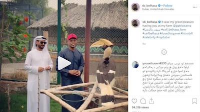 LEFT-BACK: Patrice Evra. Another tricky position to fill with the Frenchman's status over retirement a mystery.