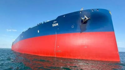 Sidr, a very large crude carrier, was hit on August 31. Photo: Saudi Bahri