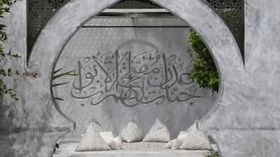 Arabic inscriptions form part of Kamelia Bin Zaal’s The Beauty of Islam garden. Stephen Lock for The National