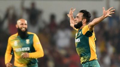 AFP / PUNIT PARANJPE