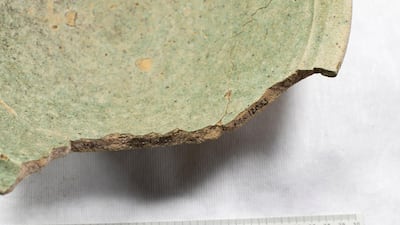 Green glaze pottery created in the 17th century.