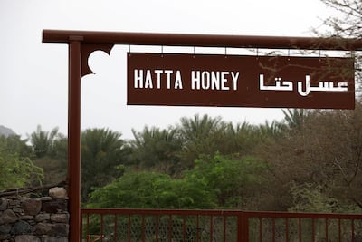 The entrance to Hatta Honey sits along an off-road trail. Chris Whiteoak / The National