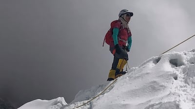On May 23, 2019, Ms Al Harthy reached the summit of Mount Everest.