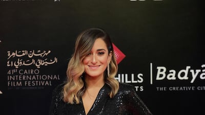 Egyptian actress Amina Khalil arrives at the closing ceremony of the 41st Cairo International Film Festival. EPA