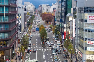 The main street opposite Kyoto railway station. Getty Images