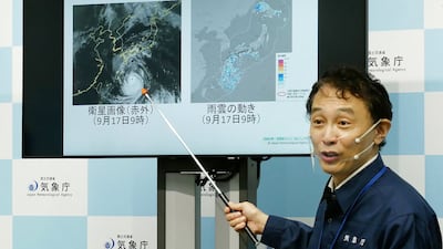 A Japanese Meteorological Agency official said the typhoon had been classified in its top category of 'violent'. AFP