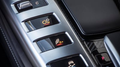 AMG Dynamic Select comprises drive programmes Slippery, Comfort, Sport, Sport+ and Individual, plus Race mode.