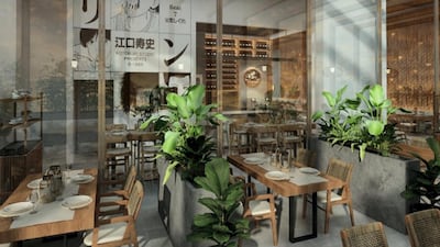Reif Japanese Kushiyaki Cairo will open in July. Photo: Reif Othman