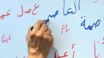 An Arabic-language class in the capital. Sammy Dallal / The National