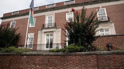 An Afghan flag flutters outside the Afghan embassy in Washington, U. S. , August 15, 2021 on the day Taliban insurgents entered Afghanistan's capital Kabul. Reuters