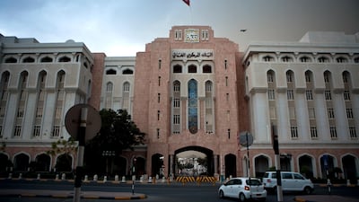 Oman's Central Bank headquarters in Muscat. Fitch Ratings lowered the country's credit rating outlook to negative from stable in June. Silvia Razgova / The National