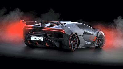 The Lamborghini SC18. Lamborghini