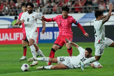 Son Heung-min and South Korea face Oman in Muscat for their second game. AP