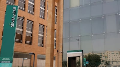 A branch of the Saudi National Bank in Riyadh. The combined quarterly net profit of Saudi Arabia's top ten banks increased by 3.8 per cent. AFP