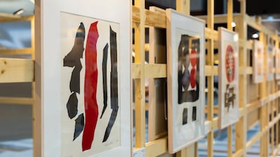 Variation and Autonomy: The Prints of Contemporary Japanese Painters is running until July 7 as part of Abu Dhabi Festival. Photo: Abu Dhabi Festival