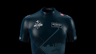 Courtesy Abu Dhabi Tour