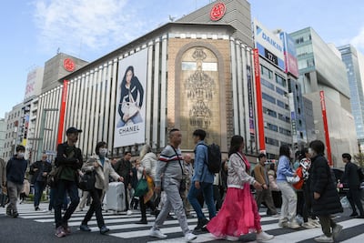 Shoppers in the Ginza district of Tokyo, Japan. Getty Images