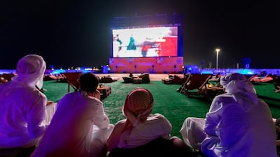 An outdoor cinema.