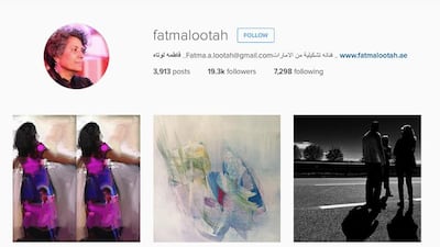 Courtesy Fatma Lootah