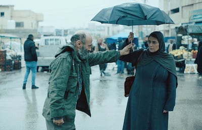 Gaza Mon Amour was Palestine's submission for the Academy Awards in 2021. Photo: Ciff