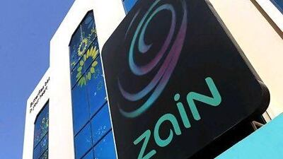 On Sunday, a lower court in Kuwait declared Zain's annual shareholders meeting, which was held in April, was invalid and that its board was illegitimate. Bloomberg