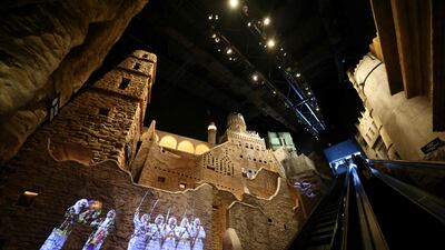 Visitors tour the Saudi pavilion. AFP