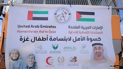 The UAE has been at the forefront of aid efforts in Gaza since October 2023. Wam