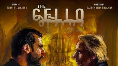 The Cello. Photo: Rozam Media