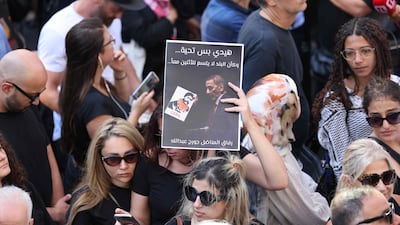 Rahbani pioneered the oriental jazz genre – a fusion of Arabic melodies, funk and jazz that sounded unmistakably Lebanese. AFP