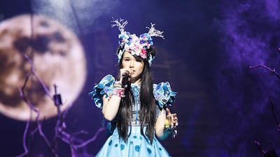 Thomas Hanses / European Broadcasting Union