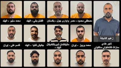 13 men were arrested on suspicion of being part of an international drugs network operating in the UAE. Wam