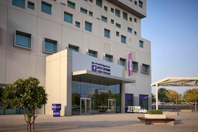 The Stern School of Business at NYU Abu Dhabi on Saadiyat Island. Photo: NYU Stern Abu Dhabi