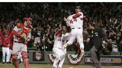 Boston Red Sox players celebrate.