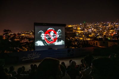 Venues at the Amman International Film Festival include open-air cinemas. AFP