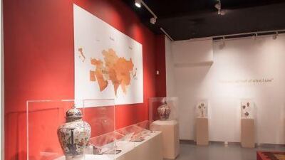 Treasures from the Silk Road.