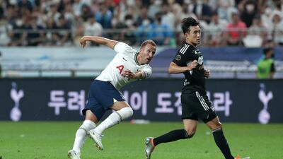 Harry Kane scores for Tottenham Hotspur against a K-League XI at Seoul World Cup Stadium on July 13. Getty