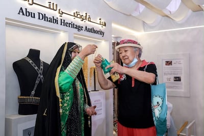The UAE is guest of honour at this year’s Beijing International Book Fair. Wam