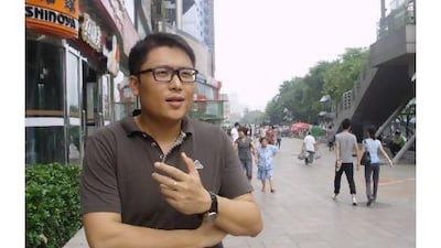 Wang Yabin, 31, an employee of a state-owned shipping company, who has used moisturisers for the past nine years.