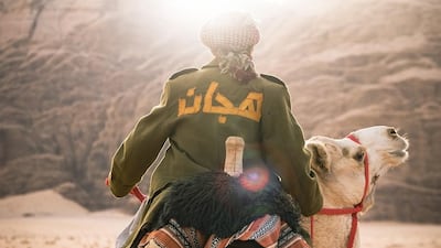 The poster for Saudi film Hajjan, which will debut at the Toronto International Film Festival. Photo: Ithra